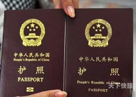 中国完整签证照片（中国完整签证照片是几寸）