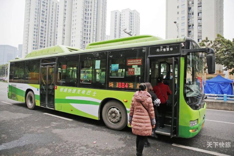重庆市419公交车路线（重庆公交车419路车发车时间）