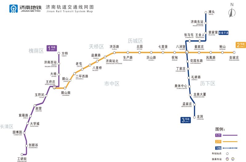 郑州市轻轨2号线（郑州2号线地铁时刻表查询）
