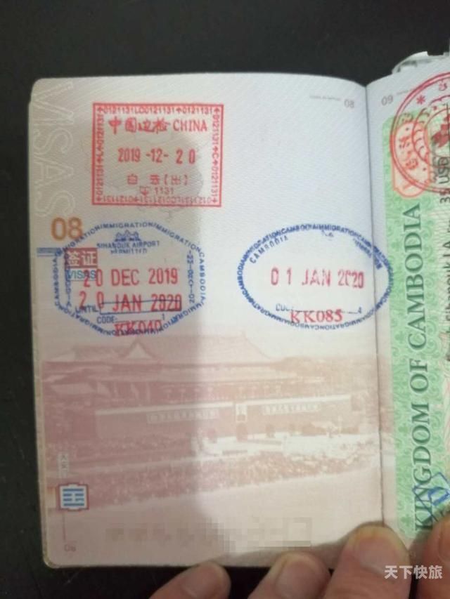香港护照要签证吗（香港护照要签证吗现在）