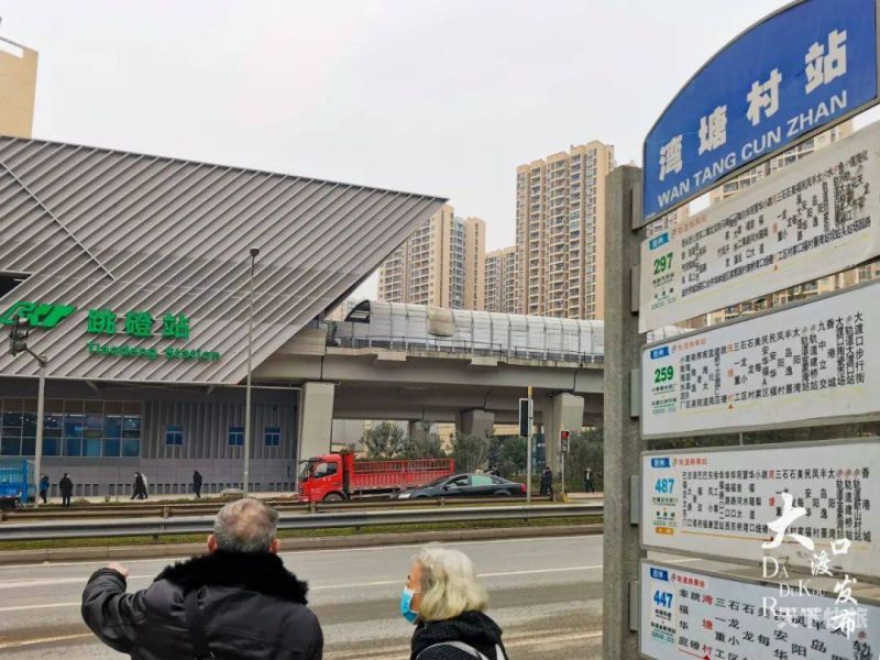 龙漕路地铁站公交车（龙漕路末班车）