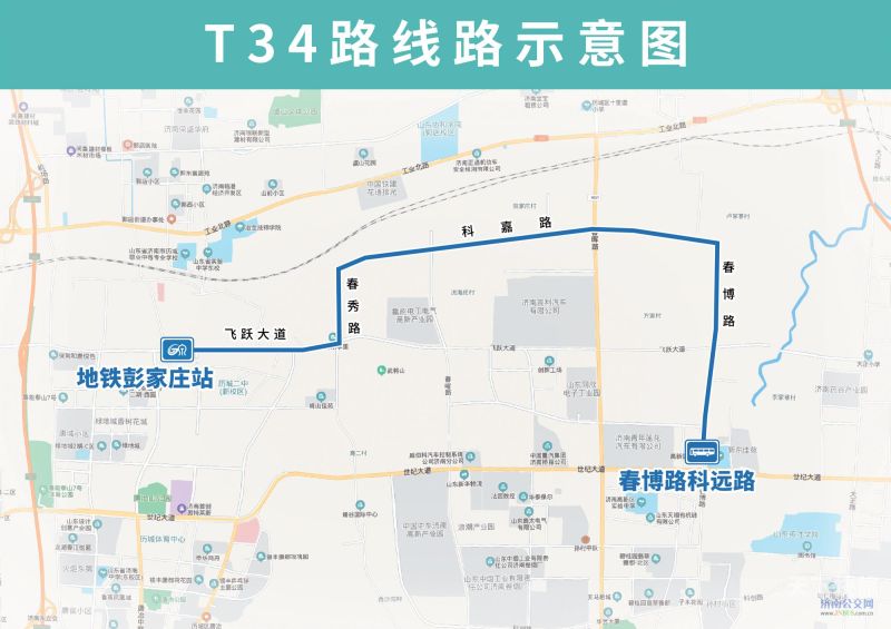 济南公交线路（济南公交线路查询19路）