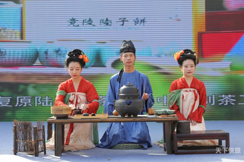 历届雅安茶文化旅游节主题（雅安茶文化公园）