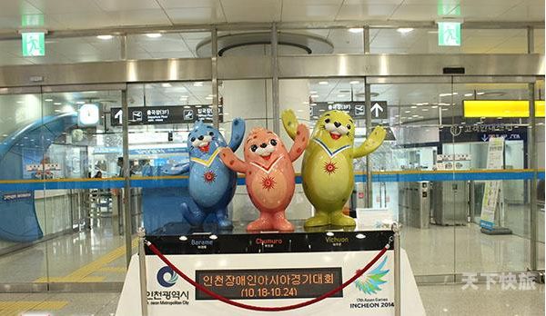 韩国首尔旅游专用卡怎么用（首尔旅游怎么样）