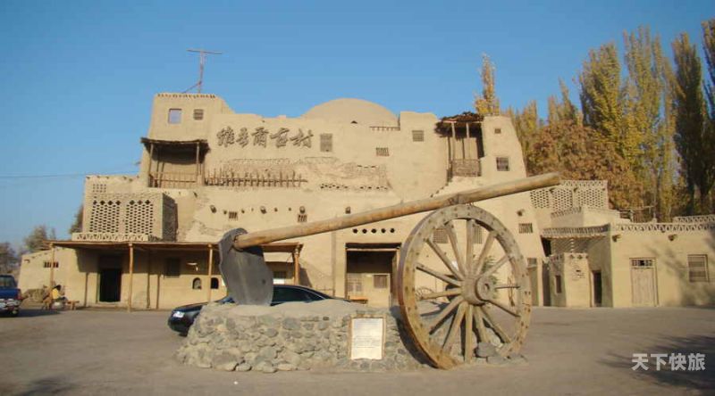 新疆吐鲁番文化旅游（新疆吐鲁番旅游景点有哪些）
