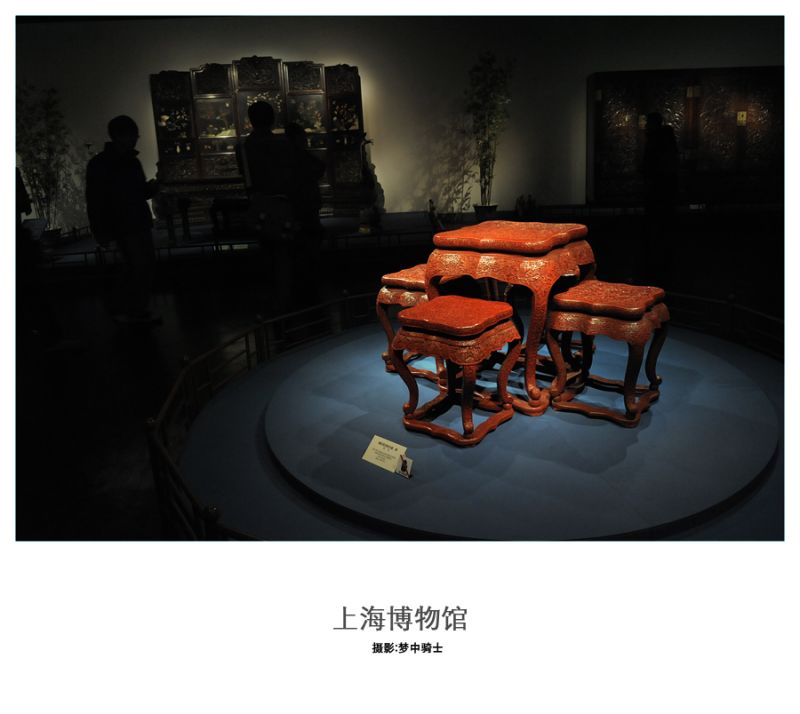 上海博物馆排片（上海博物院）
