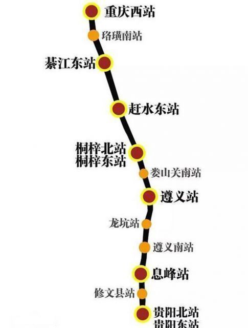 钦州至衢州高铁（钦州至杭州动车时刻表查询）