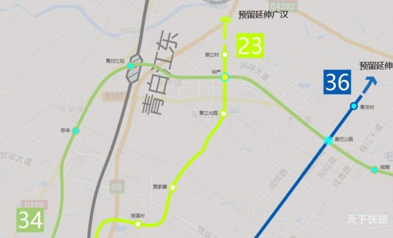 郫县高铁规划（郫县高铁规划图）