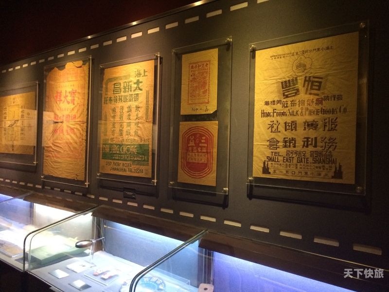 上海织纺博物馆（上海纺织博物馆门票多少钱）