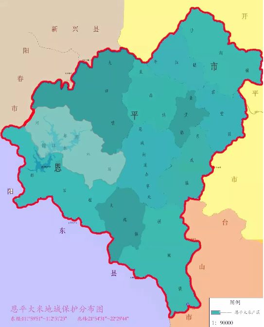 恩平恩城地图（恩平城市规划图图）