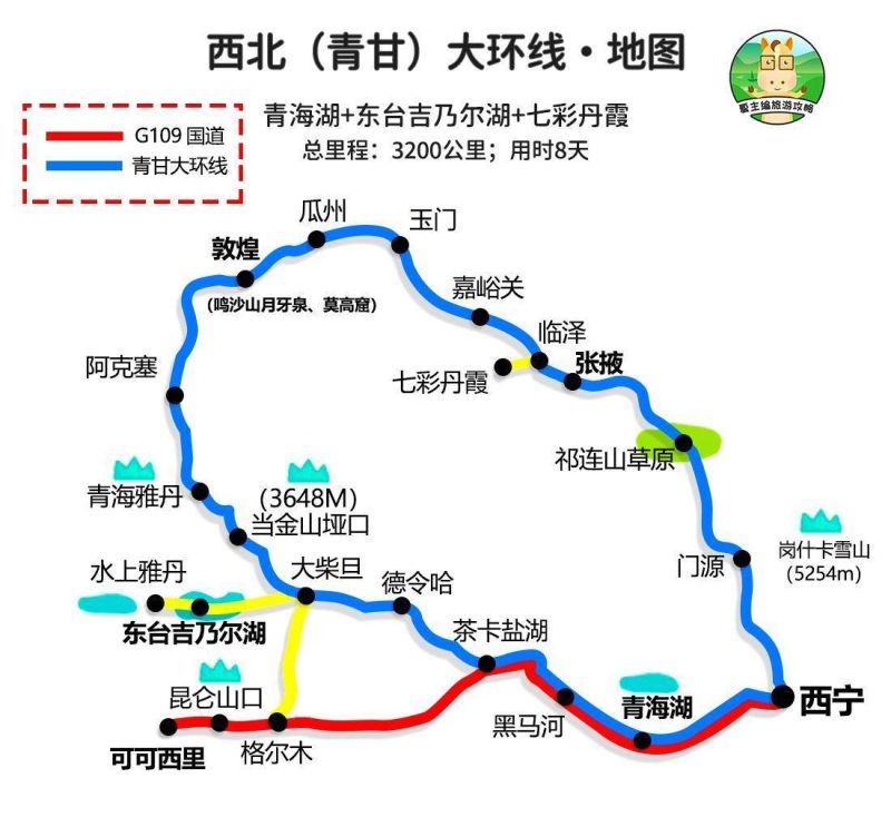 中国旅游地图武汉到上海（武汉到上海自驾车路线）