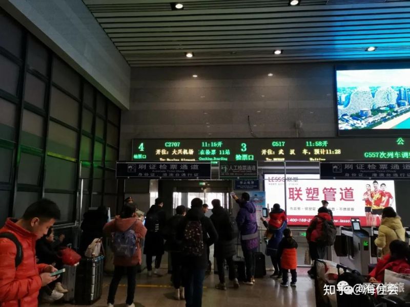 北京西站打车到机场（北京西站到北京国际机场打车多少钱）