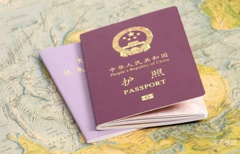 中国怎样跟旅游团去泰国（跟旅游团去泰国需要护照吗）