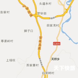 平泉16路公交车路线（平泉16路公交车路线查询表）